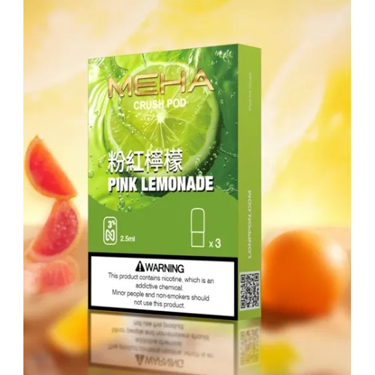 <p><strong>MEHA妹嗨五代<br />
</strong></p>