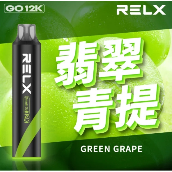 <p><strong>悅刻GA 12000口<br />
拋棄式/一次性</strong></p>