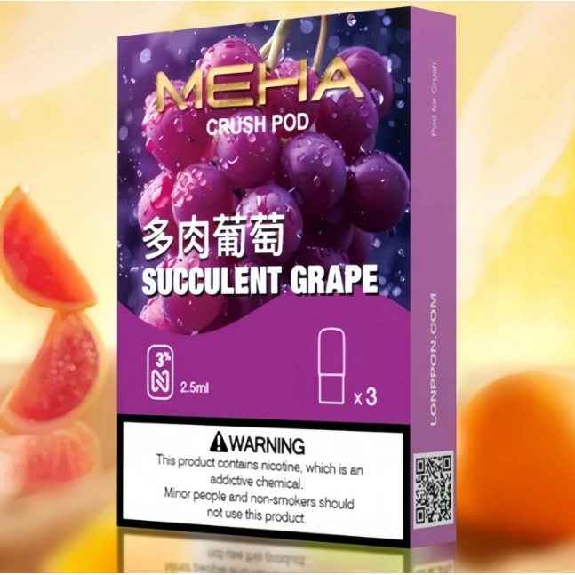 <p><strong>MEHA妹嗨五代<br />
</strong></p>